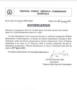TPSC Excise SI Written Exam New Date 2023 Notification
