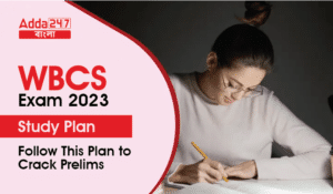 WBCS Exam 2023 Study Plan