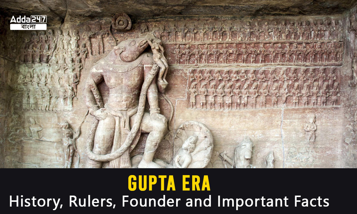 Gupta Era, History, Rulers, Founder, And Important Facts_20.1