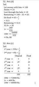 Mathematics MCQ in Bengali for SSC MTS 30th March 2023_5.1