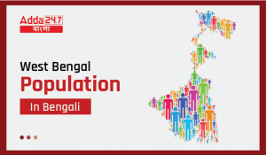 West Bengal Population In Bengali, West Bengal Population By Religion