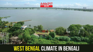 West Bengal Climate In Bengali, Characteristics Of West Bengal Climate