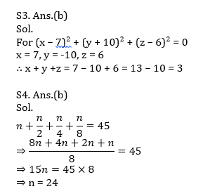 Mathematics MCQ in Bengali for SSC CGL Exam ,13th April,2023_5.1