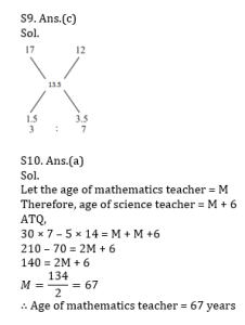 Mathematics MCQ in Bengali for SSC CGL Exam ,13th April,2023_8.1