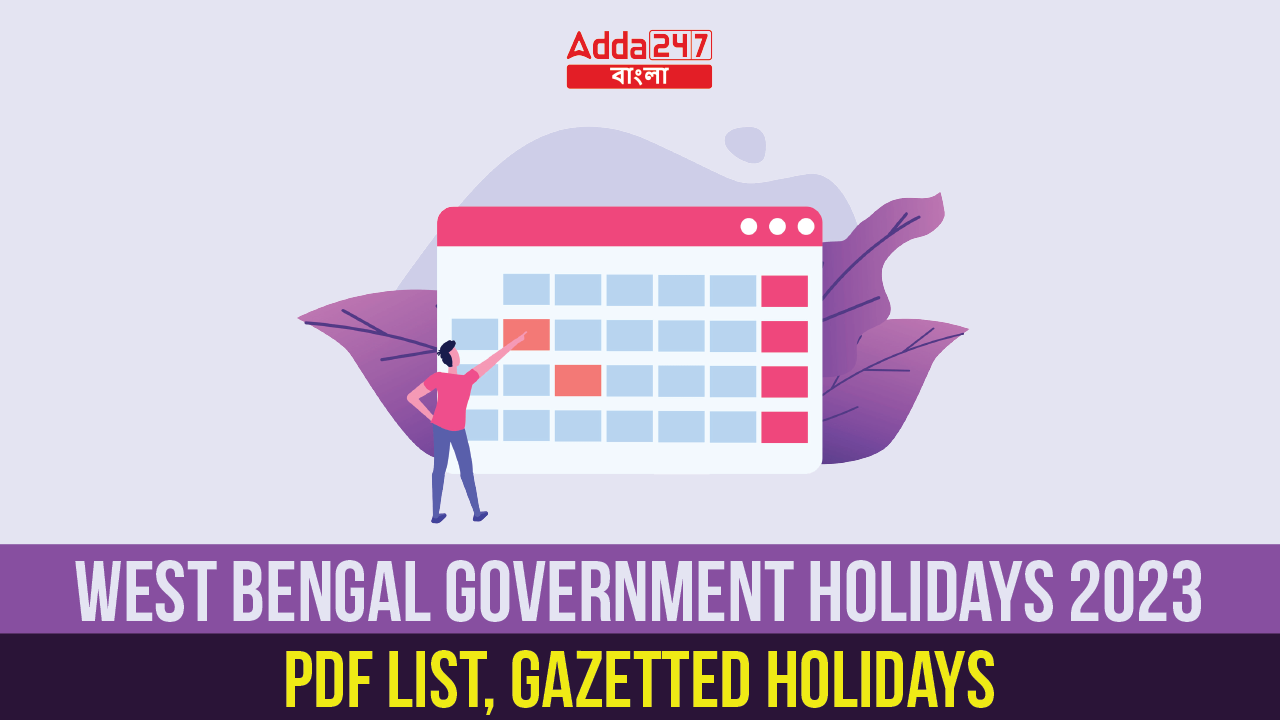 West Bengal Government Holidays 2023