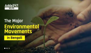 The Major Environmental Movement in India MCQ In Bengali, for WBCS Exam