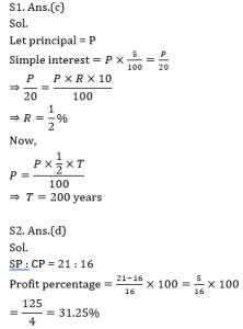 Mathematics MCQ in Bengali for SSC CGL Exam,17th April,2023_4.1