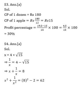 Mathematics MCQ in Bengali for SSC CGL Exam,17th April,2023_5.1