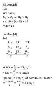 Mathematics MCQ in Bengali for SSC CGL Exam,17th April,2023_6.1