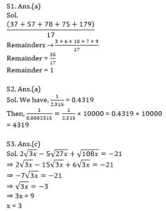 Mathematics MCQ in Bengali for SSC CGL Exam,18th April,2023_6.1