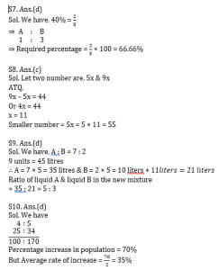 Mathematics MCQ in Bengali for SSC CGL Exam,18th April,2023_8.1