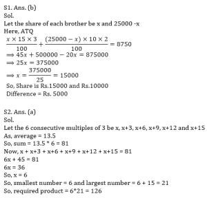 Mathematics MCQ in Bengali for SSC CGL Exam,20th April,2023_3.1