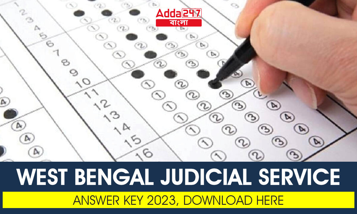 West Bengal Judicial Service Answer Key 2023