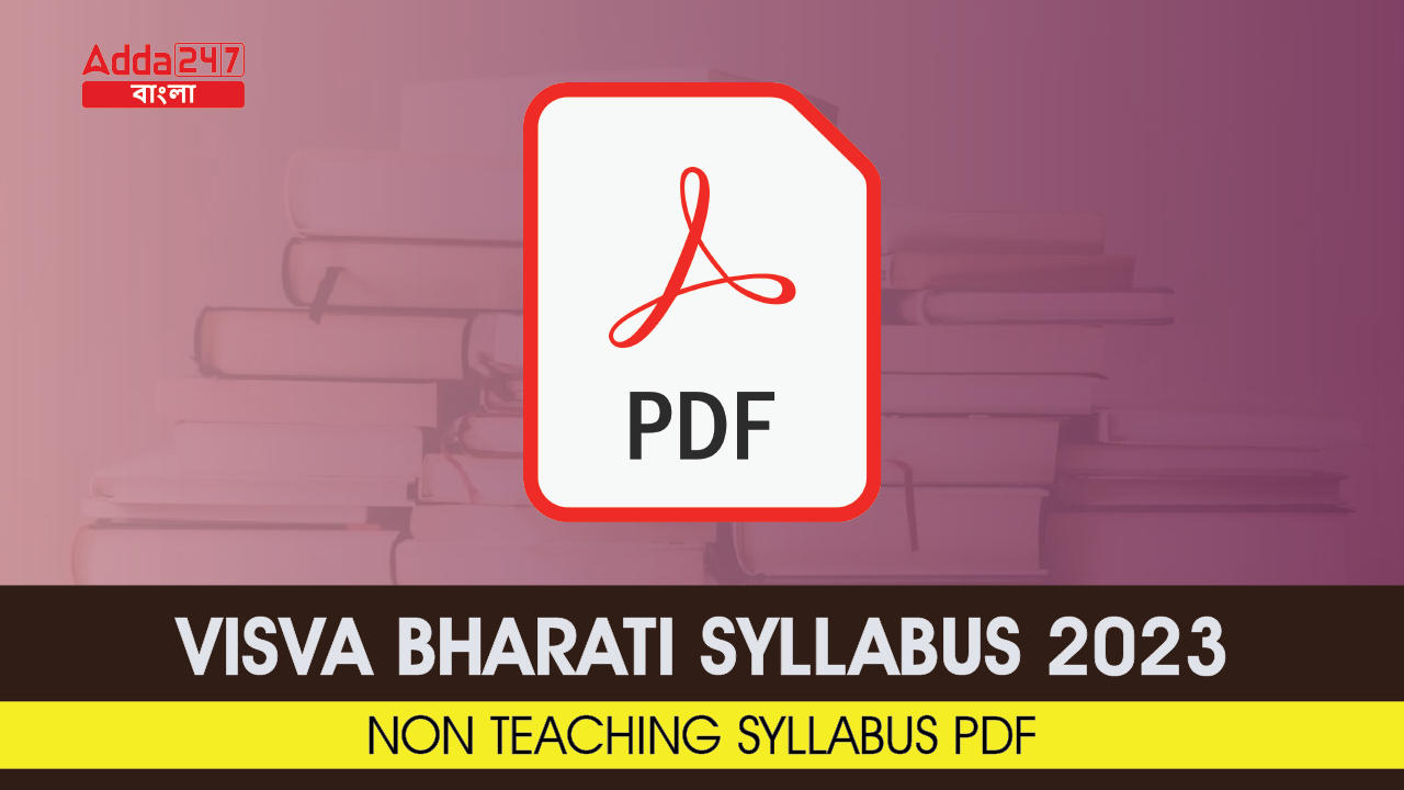Visva Bharati Syllabus