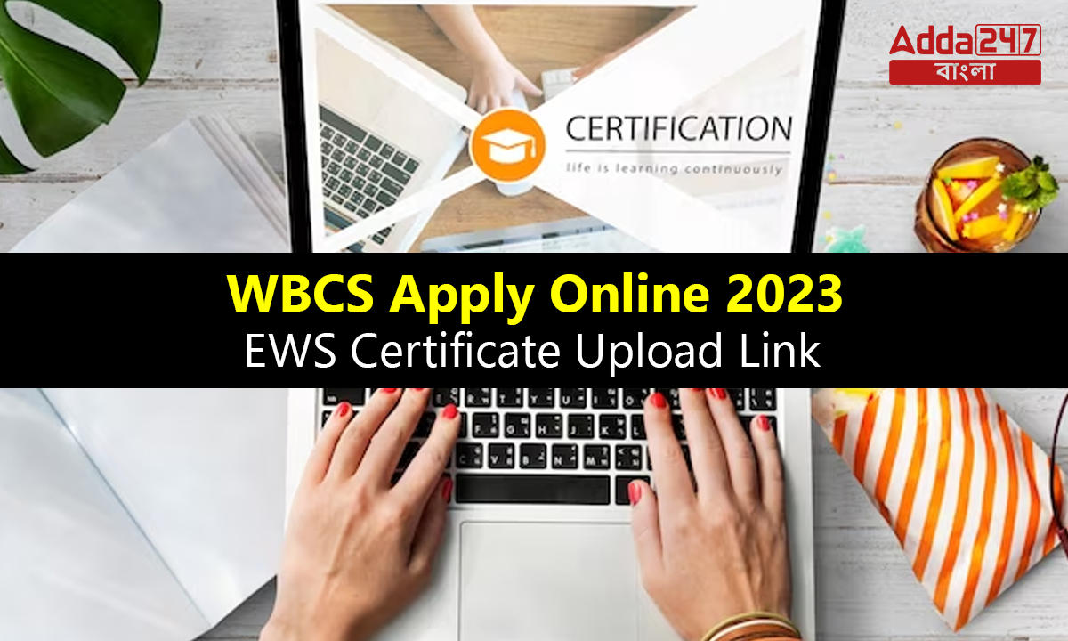 WBCS Apply Online 2023