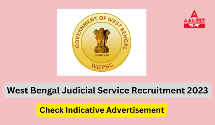 West Bengal Judicial Service Recruitment 2023