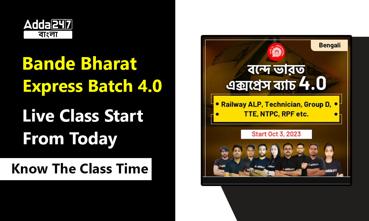 Bande Bharat Express Batch 4.0