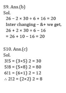 রিজনিং MCQ, 12ই অক্টোবর , 2023 WBCS পরীক্ষার জন্য_5.1