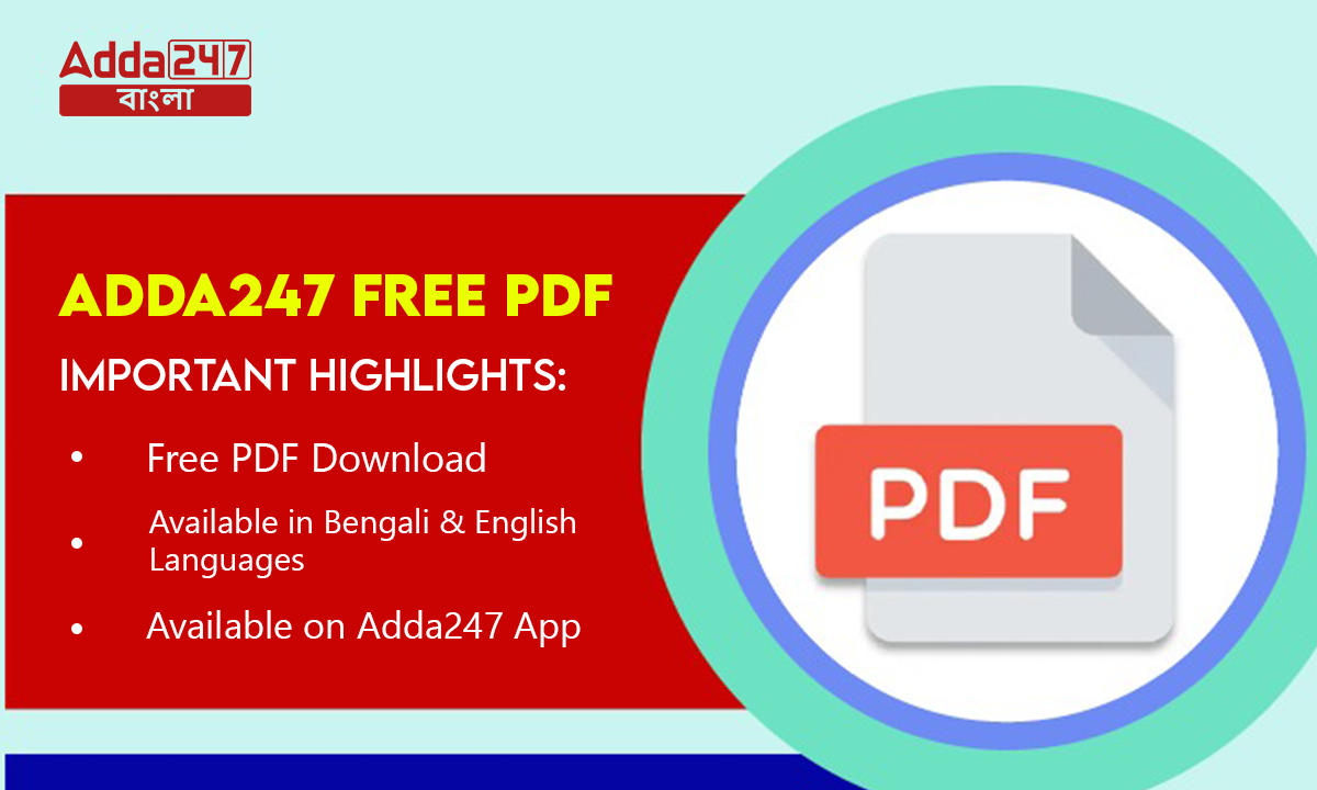 Adda247 Free PDF