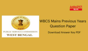 WBCS Mains Previous Years Question Paper