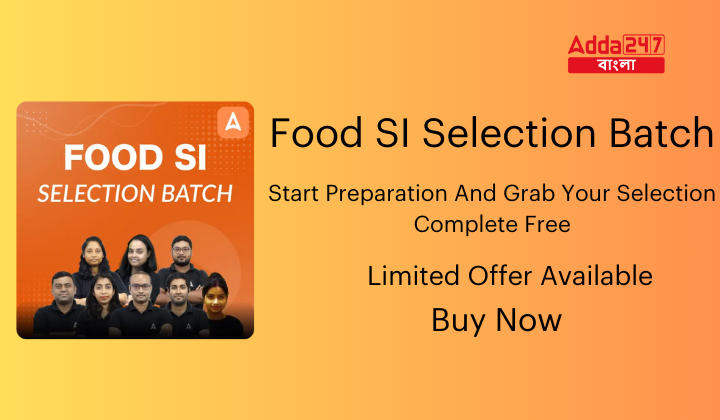 Food SI Selection Batch