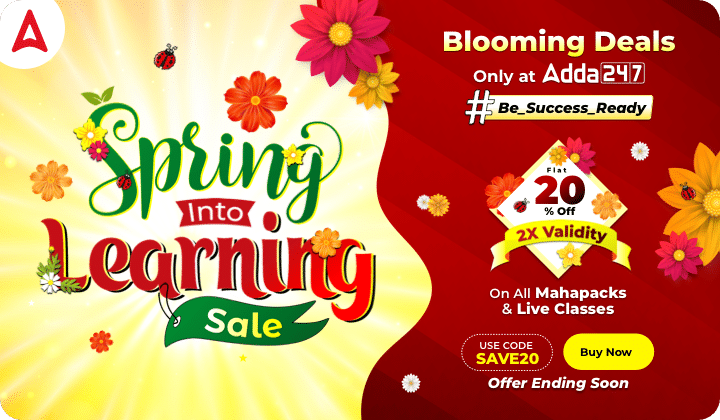 Spring Into Learning Sale