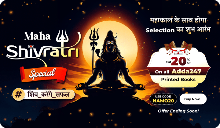 Maha Shivratri Special Book Sale