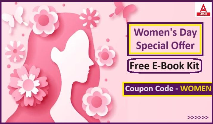 Women's Day Special Offer