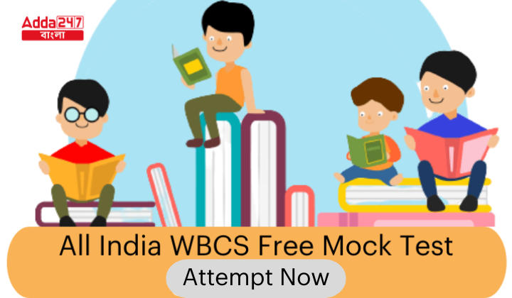 All India WBCS Free Mock Test