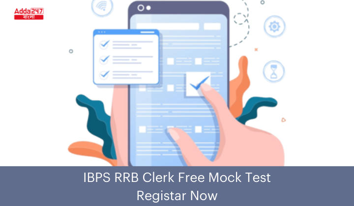 IBPS RRB Clerk Free Mock Test