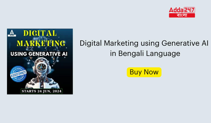 Digital Marketing using Generative AI in Bengali Language