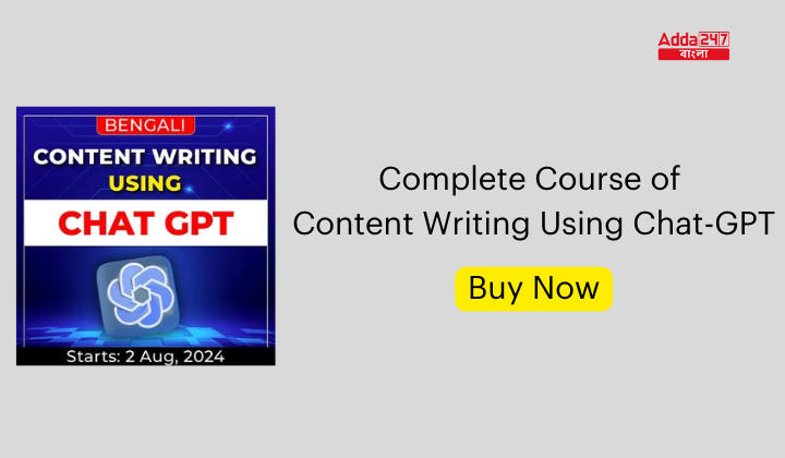 Complete Course of Content Writing Using Chat-GPT