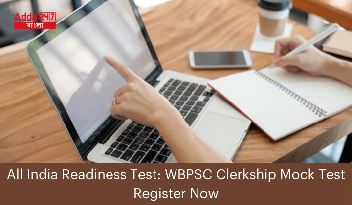 All India WBPSC Clerkship Readiness Test