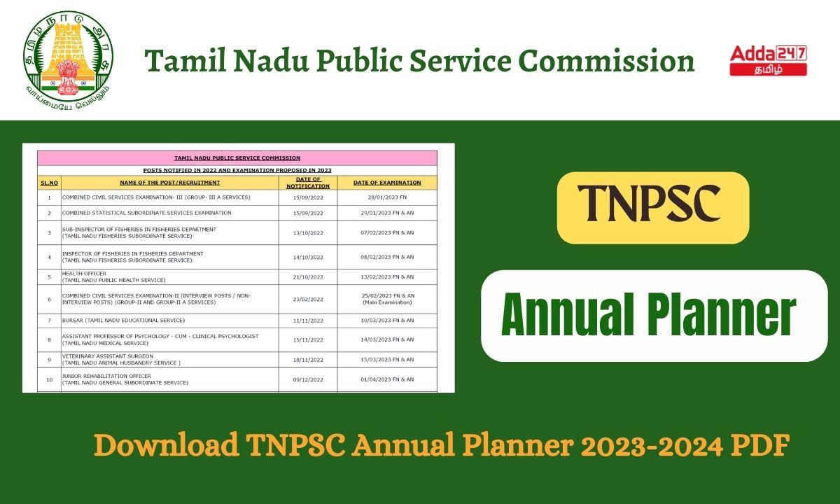 TNPSC Annual Planner 2023-2024