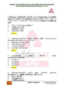 adda247 Monthly Current Affair Quiz in Tamil -April 2021-50 questions ans Download PDF – Tamil govt jobs_2.1