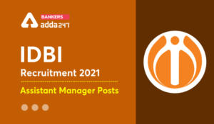 IDBI-Recruitment-2021-Assistant-Manager-Post