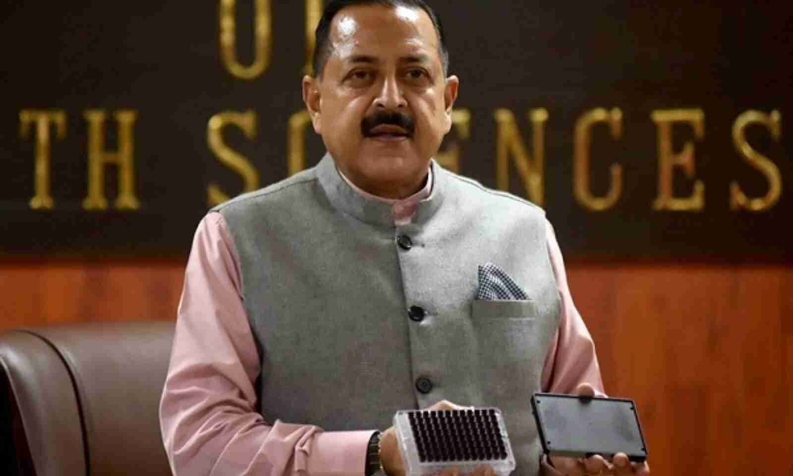 India’s first Cattle Genomic Chip “IndiGau” released by Jitendra Singh