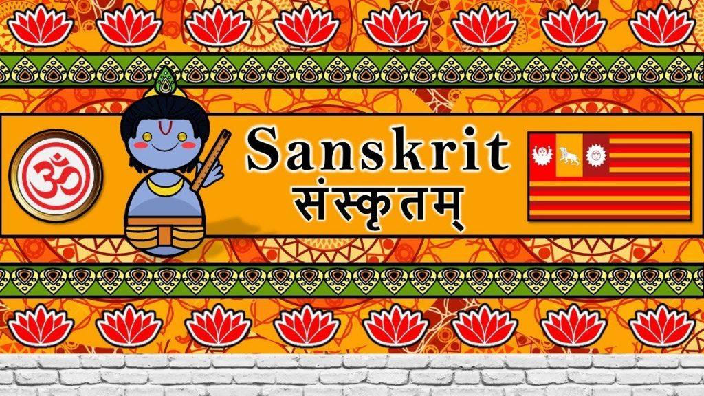 India Celebrates Sanskrit Week 2021 From August 19 To 25