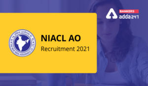 NIACL AO 2021 Notification