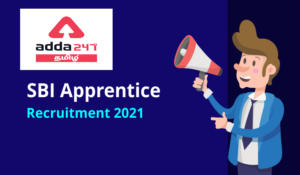 SBI Apprentice Recruitment 2021 Exam Date Postponed
