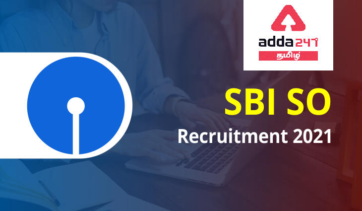 SBI SCO Recruitment 2021:
