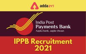 IPPB Recruitment 2021