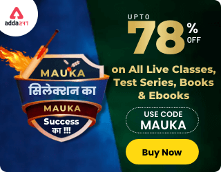 Mauka Mauka sale on all products