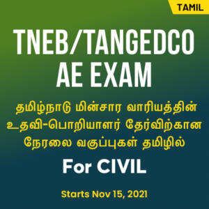 TNEB AE CIVIL LIVE CLASS BY ADDA247 FROM NOV 15 2021