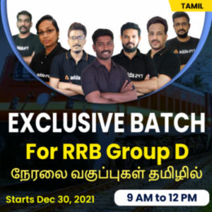 TARGET RRB GROUP-D Batch Live Classes
