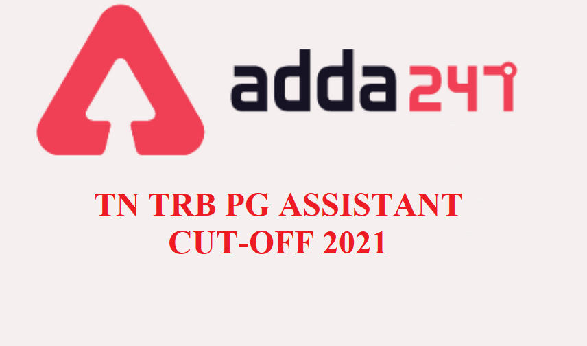 TN TRB PG Assistant Result 2021