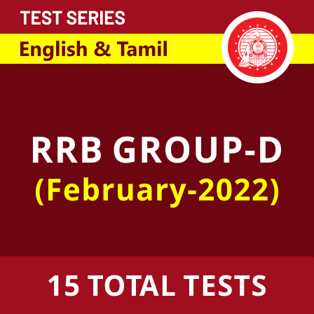 RRB GROUP-D 2022 Online Test series in Tamil & English | RRB GROUP-D 2022 தேர்வு தொடர்_20.1