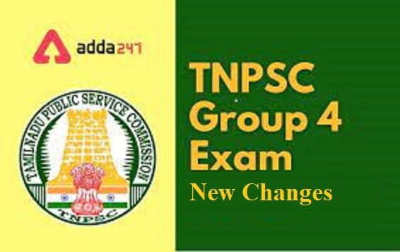 TNPSC Group 4 Selection Changes, announcement coming soon | TNPSC குரூப் 4 தேர்வில் மாற்றங்கள், விரைவில் அறிவிப்பு_20.1