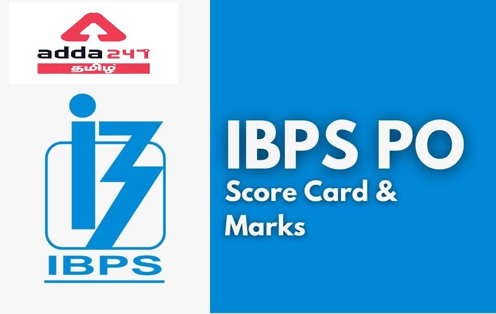 IBPS PO Prelims Score Card 2021