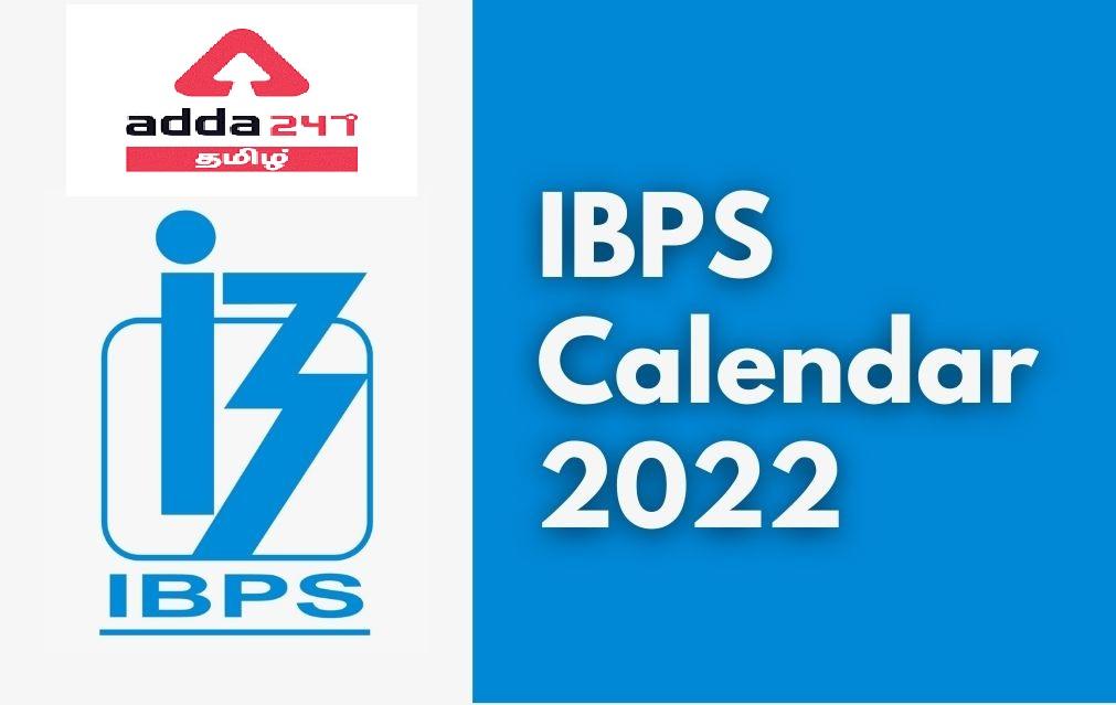 IBPS Calendar 2022 Out